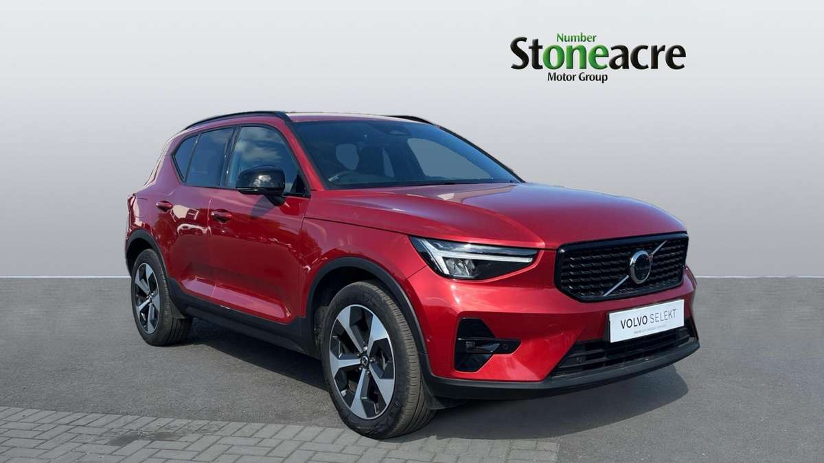 Volvo Xc40 £29,495 - £42,523