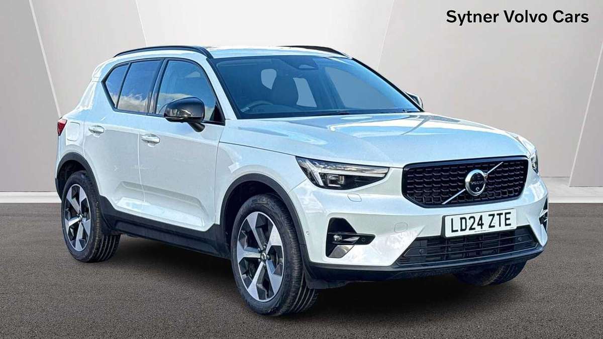 Volvo Xc40 £29,950 - £40,750