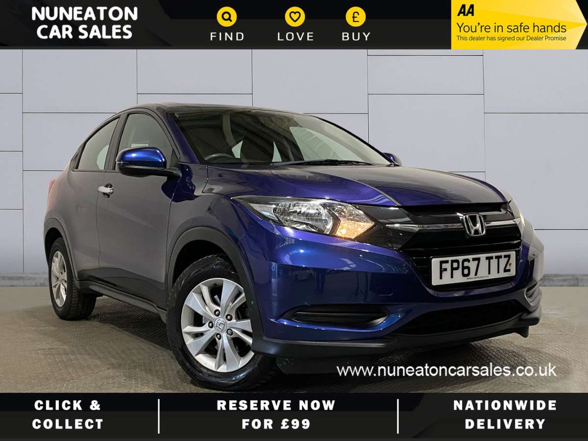 Honda Hr V £24,995 - £32,587