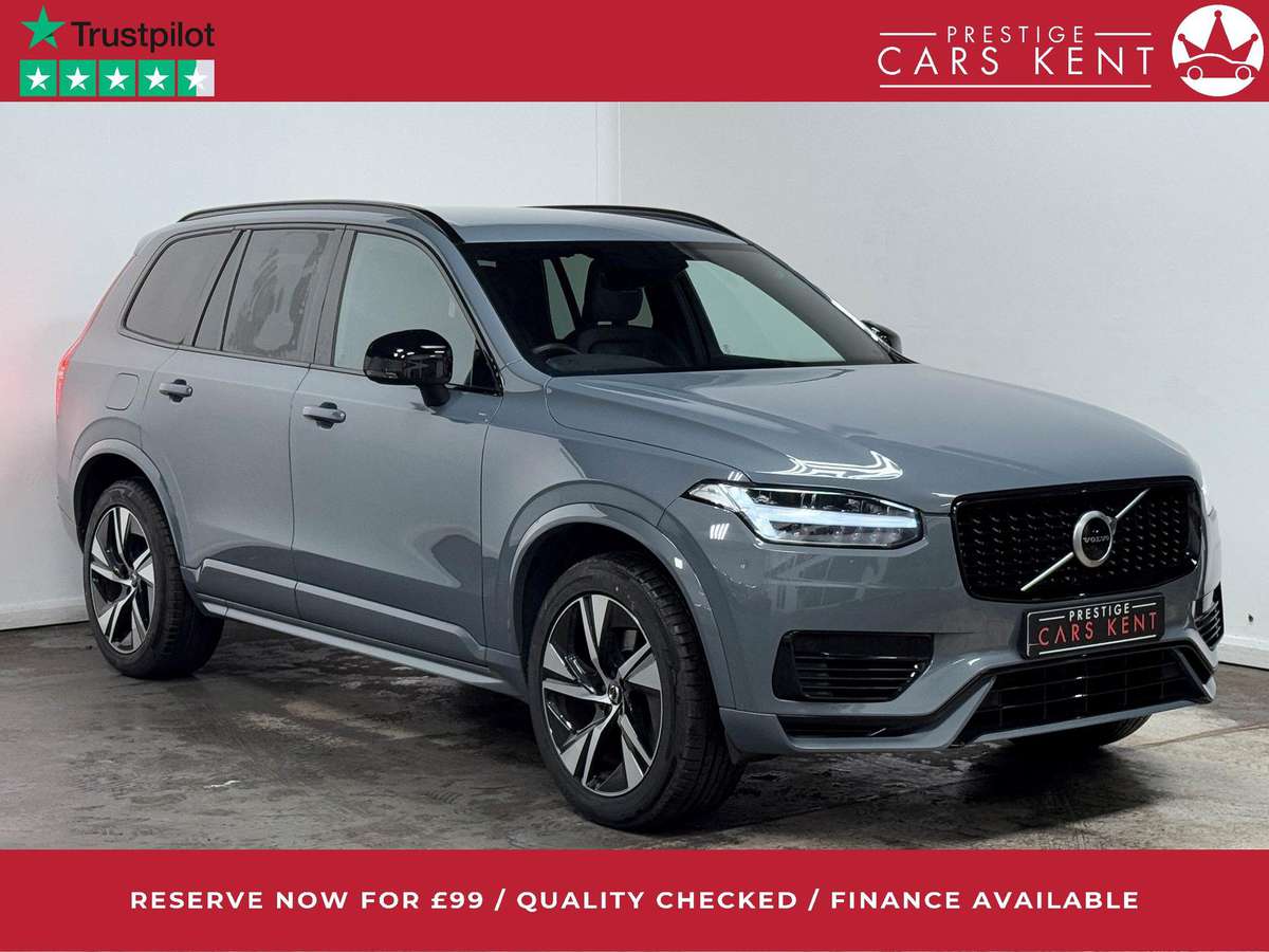 Volvo Xc90 £41,995 - £70,000