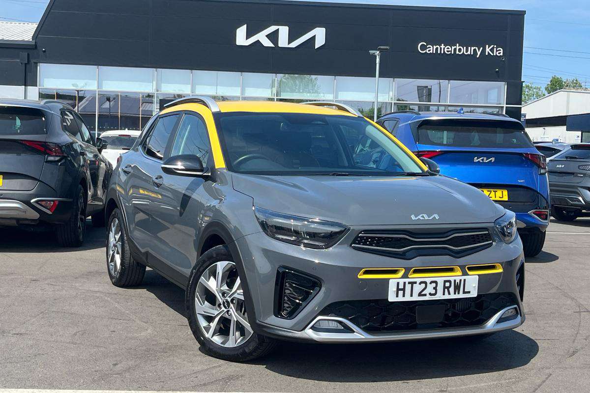 Kia Stonic £15,495 - £23,700