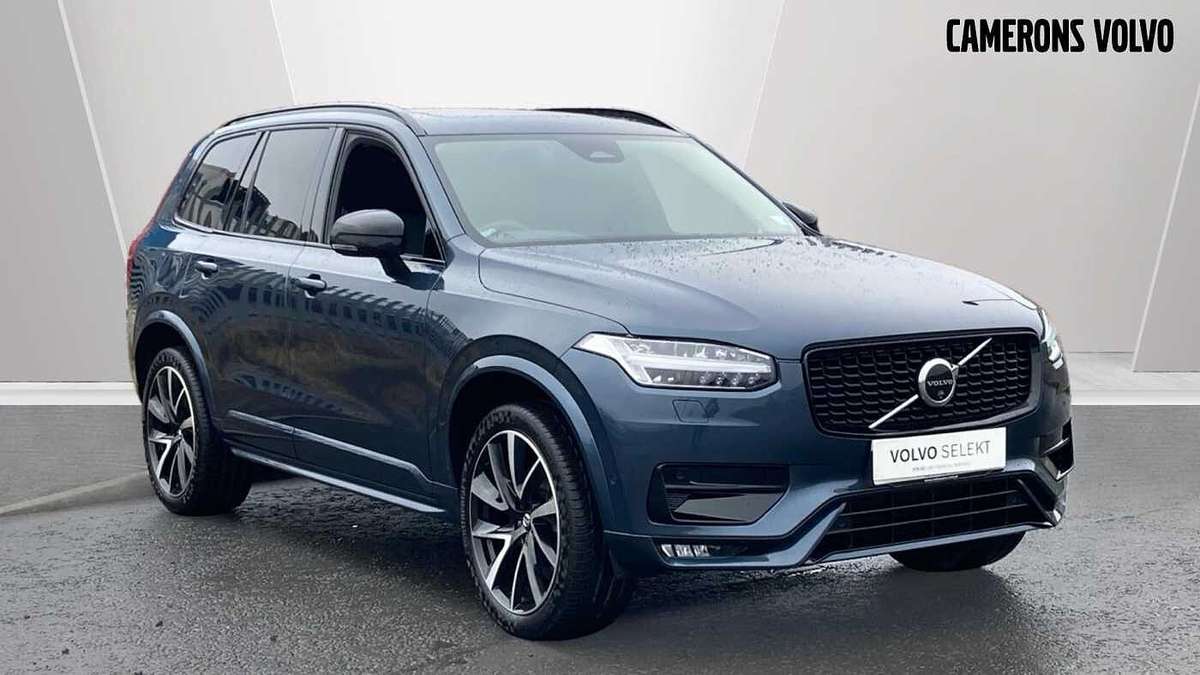 Volvo Xc90 £49,593 - £79,000