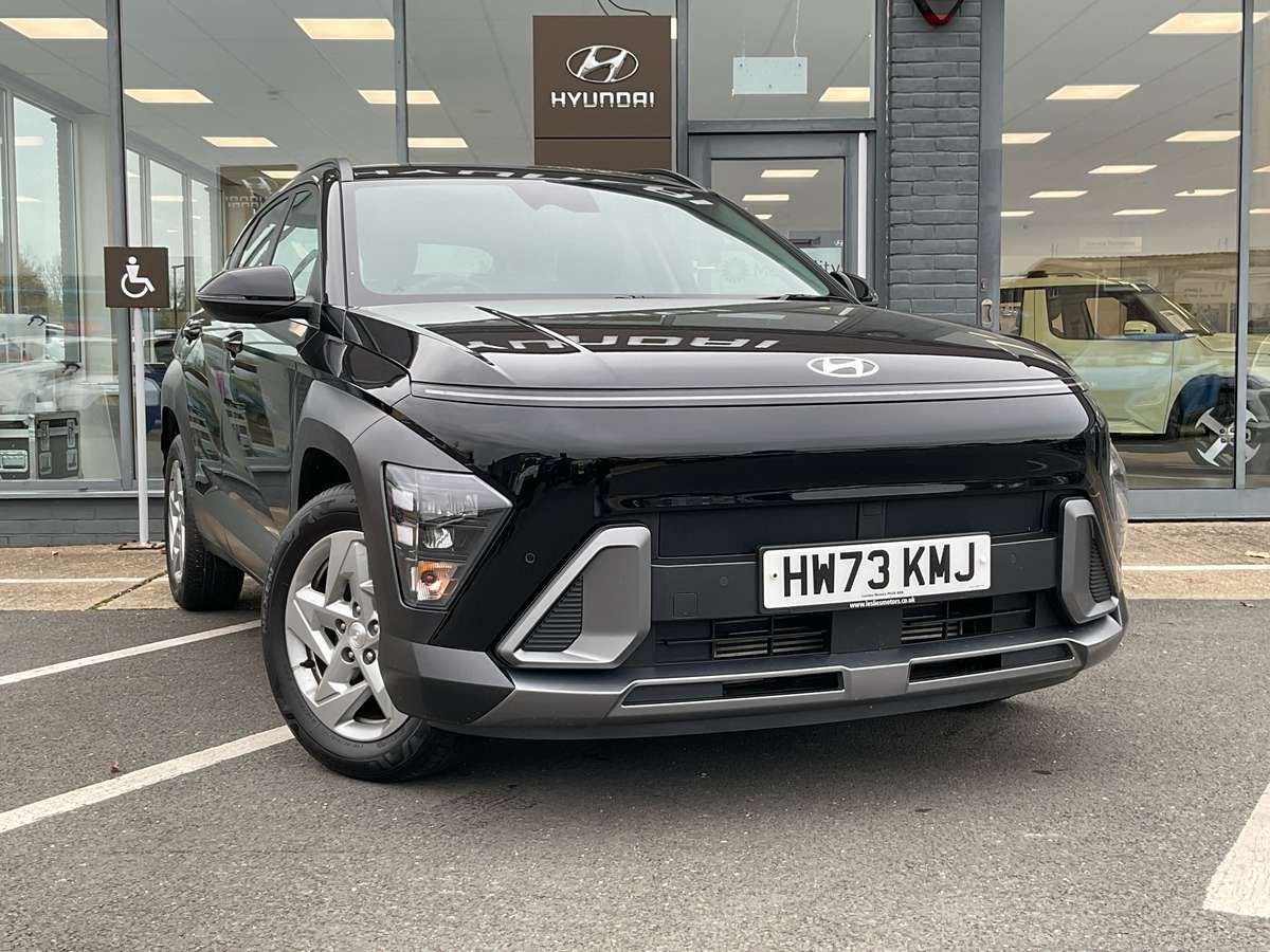 Hyundai Kona £18,495 - £39,995