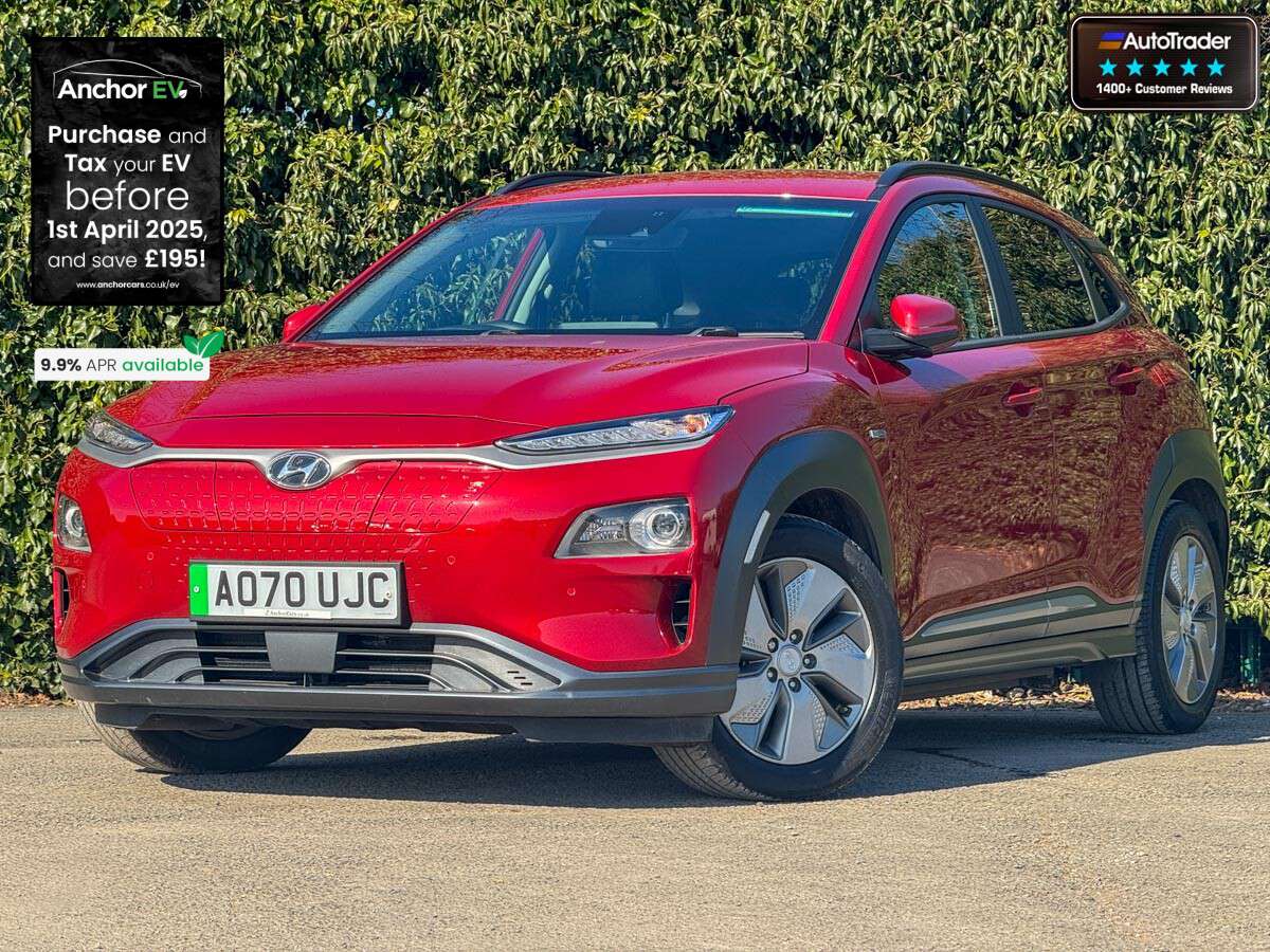 Hyundai Kona Electric £14,630 - £17,098