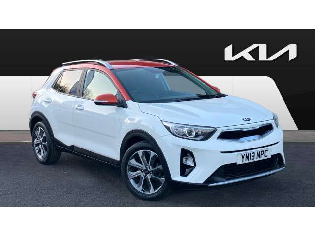 Kia Stonic £15,798 - £23,700