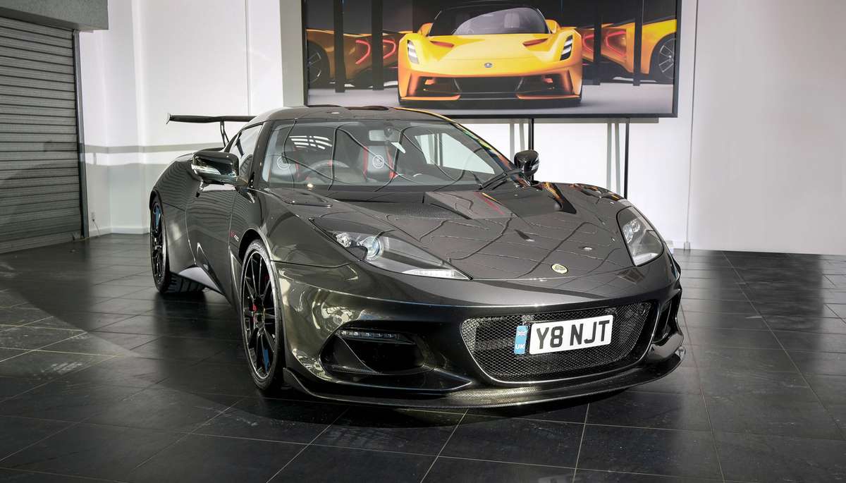 Evora car for sale