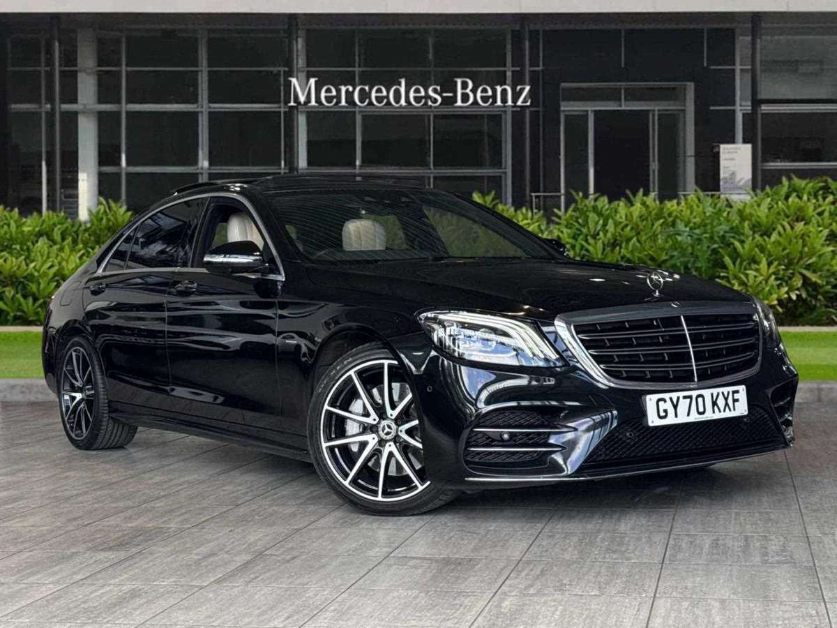S Class car for sale