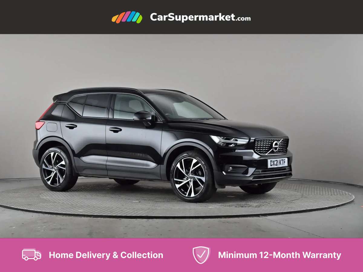 Volvo Xc40 £29,490 - £42,640