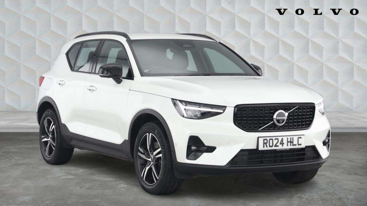 Volvo Xc40 £28,995 - £40,999