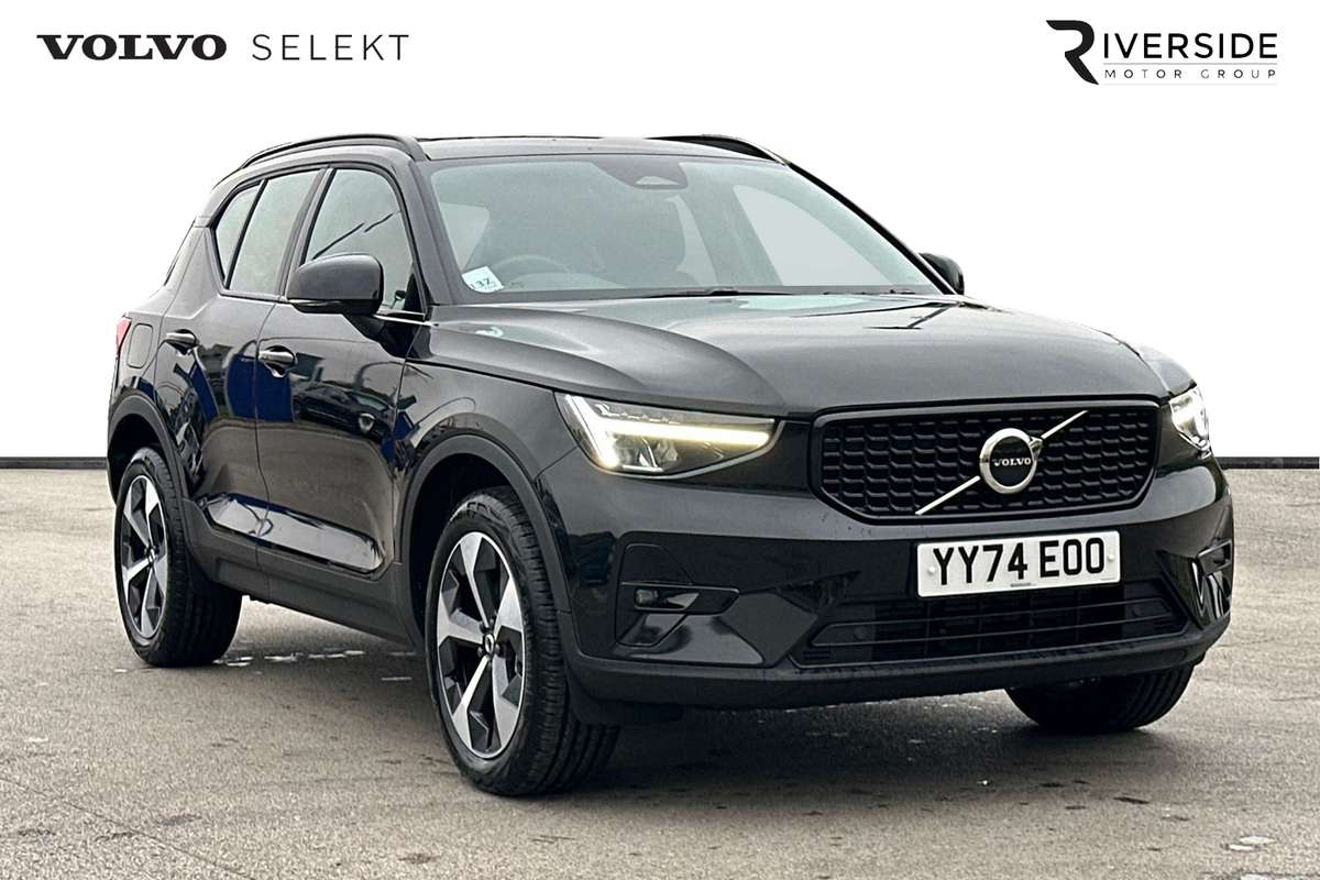 Volvo Xc40 £29,990 - £40,750