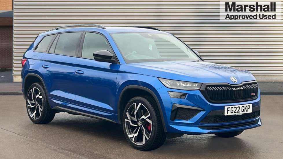 Skoda Kodiaq Vrs £36,450 - £39,390