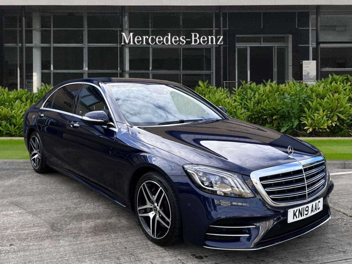 S Class car for sale