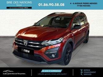 Photo Dacia Jogger TCe 110 7 places SL Extreme +