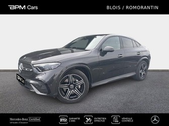 Photo Mercedes GLC GLC Coupé 220 d 197ch AMG Line 4Matic 9G-Tronic