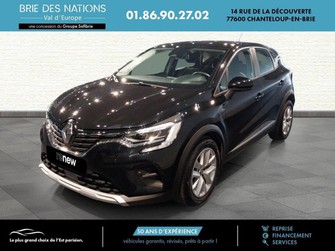 Photo Renault Captur TCe 130 EDC FAP Business
