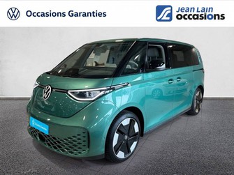 Photo Volkswagen  204 ch Pro