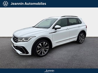 Photo Volkswagen Tiguan Tiguan 2.0 TDI 150ch DSG7