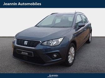 Photo Seat Arona Arona 1.0 TSI 95 ch Start/Stop BVM5