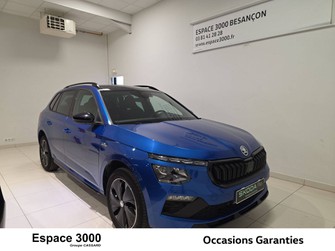 Photo Skoda Kamiq Kamiq 1.0 TSI Evo 2 116 ch DSG7