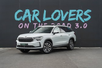 Photo Skoda Kodiaq Kodiaq 1.5 TSI 150 ch Hybrid ACT DSG7 7pl