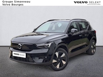Photo Volvo XC40 ELECTRIQUE XC40 Recharge Extended Range 252 ch 1EDT