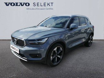 Photo Volvo XC40 BUSINESS XC40 T4 Recharge 129+82 ch DCT7