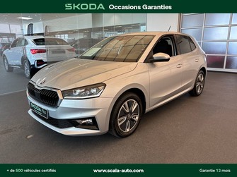 Photo Skoda Fabia Fabia 1.0 TSI 110 ch DSG7