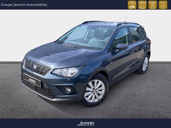Photo Seat Arona Arona 1.0 EcoTSI 115 ch Start/Stop DSG7