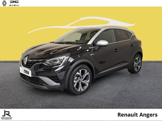 Photo Renault Captur 1.6 E-Tech hybride rechargeable 160ch RS Line