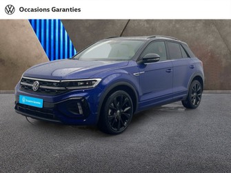 Photo Volkswagen T-Roc 1.5 TSI Evo2 150ch R-Line DSG7