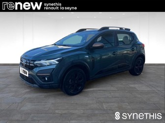 Photo Dacia Sandero ECO-G 100 Stepway Extreme +