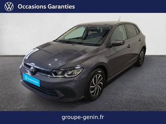 Photo Volkswagen Polo Polo 1.0 TSI 95 S&S BVM5