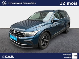 Photo Volkswagen Tiguan Tiguan 1.5 TSI 150ch DSG7