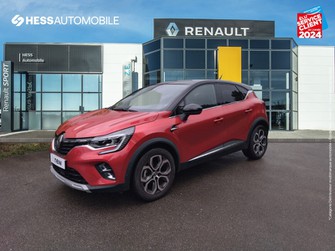 Photo Renault Captur 1.0 TCe 100ch Intens - 20
