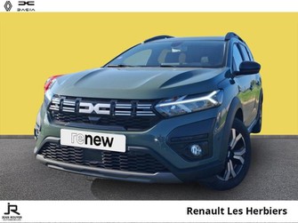 Photo Dacia Jogger 1.0 ECO-G 100ch Extreme 7 places
