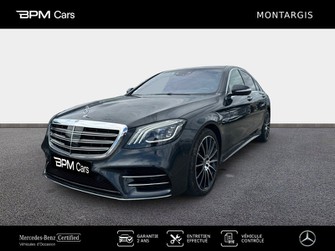 Photo Mercedes Classe S 340ch Fascination 4Matic 9G-Tronic Euro6d-T