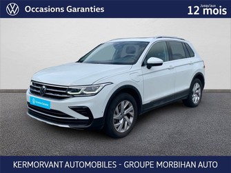 Photo Volkswagen Tiguan II 1.4 EHYBRID 245CH DSG6 Elegance
