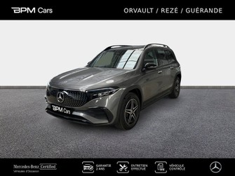 Photo Mercedes EQB 350 292ch AMG Line 4Matic