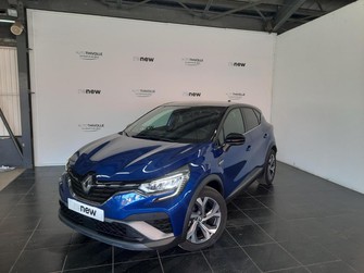 Photo Renault Captur TCe 160 EDC - 21 R.S. Line