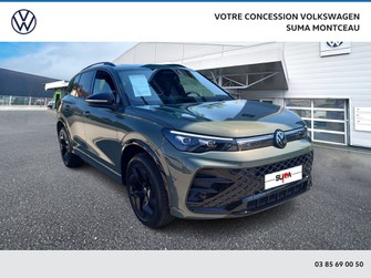 Photo Volkswagen Tiguan Tiguan 1.5 eHybrid 272ch DSG6