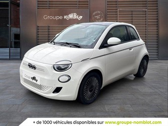Photo Fiat 500e BERLINE MY22 SERIE 1 STEP 1 500 e 118 ch