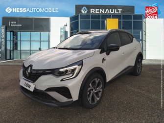 Photo Renault Captur 1.3 TCe mild hybrid 160ch RS Line EDC
