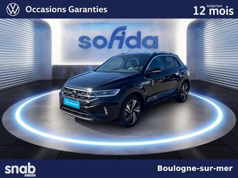 Photo Volkswagen T-Roc T-Roc 1.5 TSI EVO2 150 Start/Stop DSG7