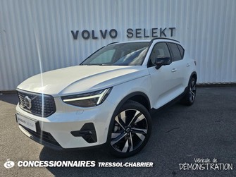 Photo Volvo XC40 B3 163 ch DCT7 Ultra