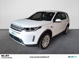 Photo Land-Rover Discovery Sport Discovery Sport Mark VI P300e PHEV AWD BVA