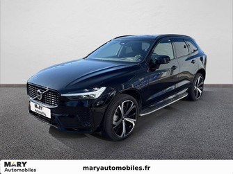 Photo Volvo XC60 XC60 T8 Recharge AWD 310 ch + 145 ch Geartronic 8
