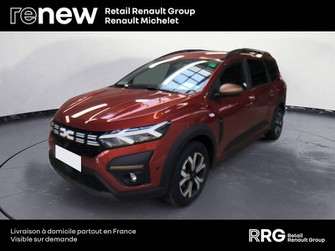 Photo Dacia Jogger Jogger TCe 110 7 places