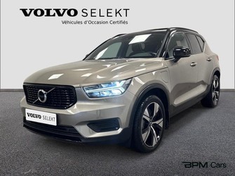 Photo Volvo XC40 T5 Recharge 180 + 82ch Inscription Luxe DCT 7