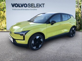 Photo Volvo EX30 EX30 Single Extended Range 272 ch 1EDT