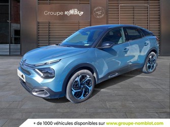 Photo Citroen C4 BlueHDi 130ch S&S Shine EAT8